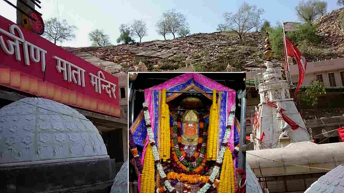 खाटू श्याम मंदिर